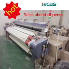 Qingdao HICAS air jet loom saree weaving machine